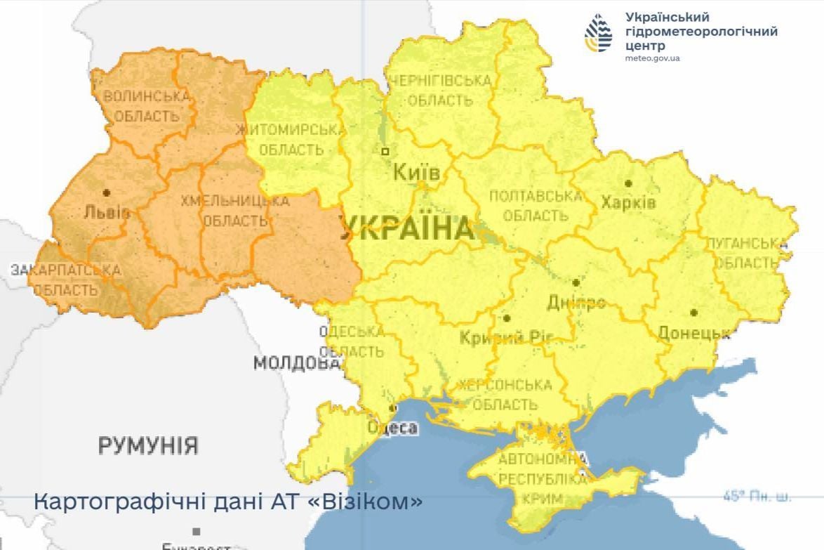 ​Вся Украина в опасности: синоптики предупредили о штормовом ветре до 28 м/с, грозах и граде уже сегодня