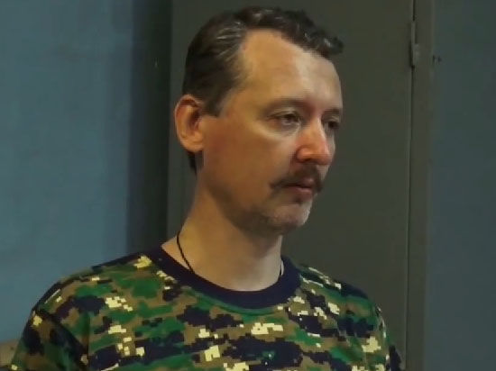 Игорь Стрелков рассказал об отстранении от командования Мозгового и Безлера