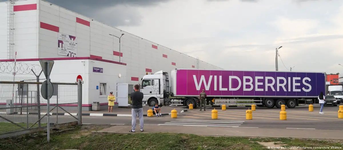 Wildberries превращается в "зомби-компанию": что это значит