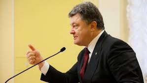 Порошенко обвинил ДНР в нарушении режима перемирия