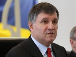 Официально: Аваков заявил о готовящихся терактах в четырех городах Украины