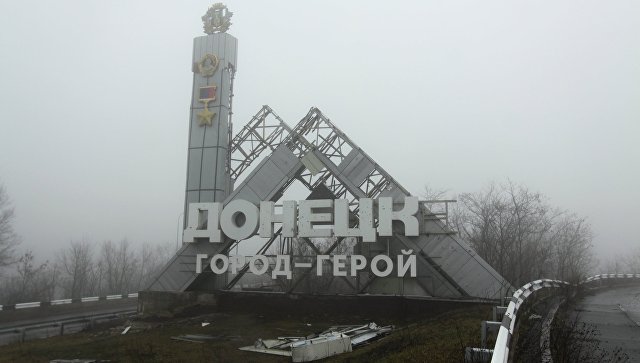 В центре Донецка прогремел взрыв - соцсети заявили о покушении, власти "ДНР" сделали заявление