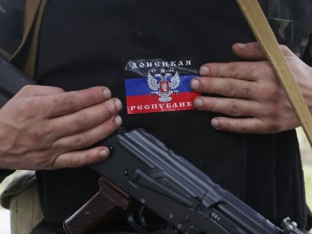 ​В Марьинке был задержан боевик с позывным "Новосел"