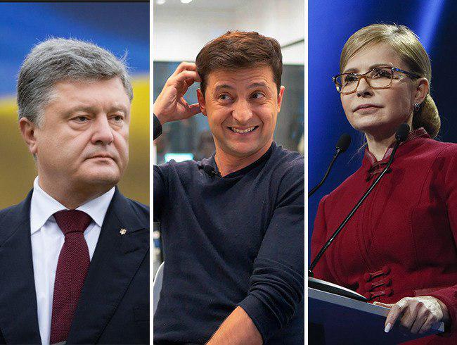 Выборы президента Украины 2019 - за кого вы отдадите свой голос: контрольный замер на "финишной прямой"
