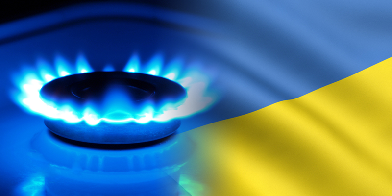 Стала известна окончательная цена на российский газ для Украины