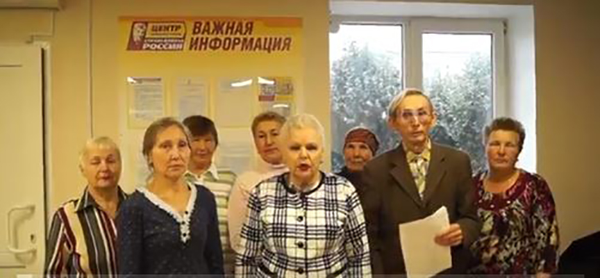 "Остановитесь!" - российские пенсионеры записали пронзительное обращение к Медведеву. Кадры