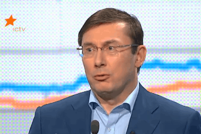 Луценко: либо Донбасс остается прежним, либо особый статус получают все регионы Украины