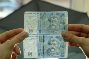 ЛНР: введение экономической блокады Донбасса привело к "вымыванию" гривны из республики