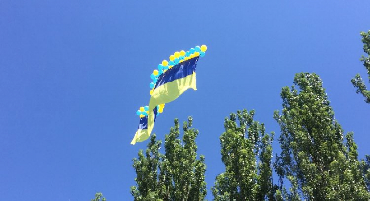 Украинский флаг в День Конституции увидели в Донецке: "Для тех, кто верит в Украину и не покорился оккупантам"