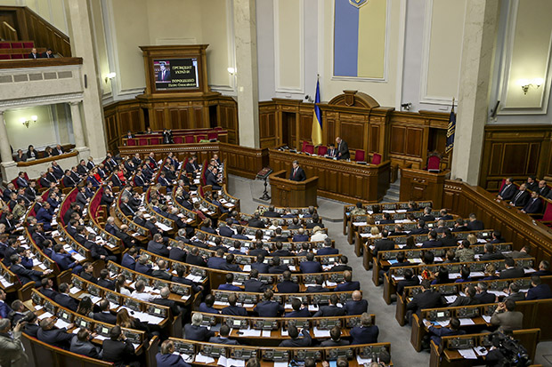Депутаты от БПП предлагают создать комиссию по расследованию подкупа депутатов