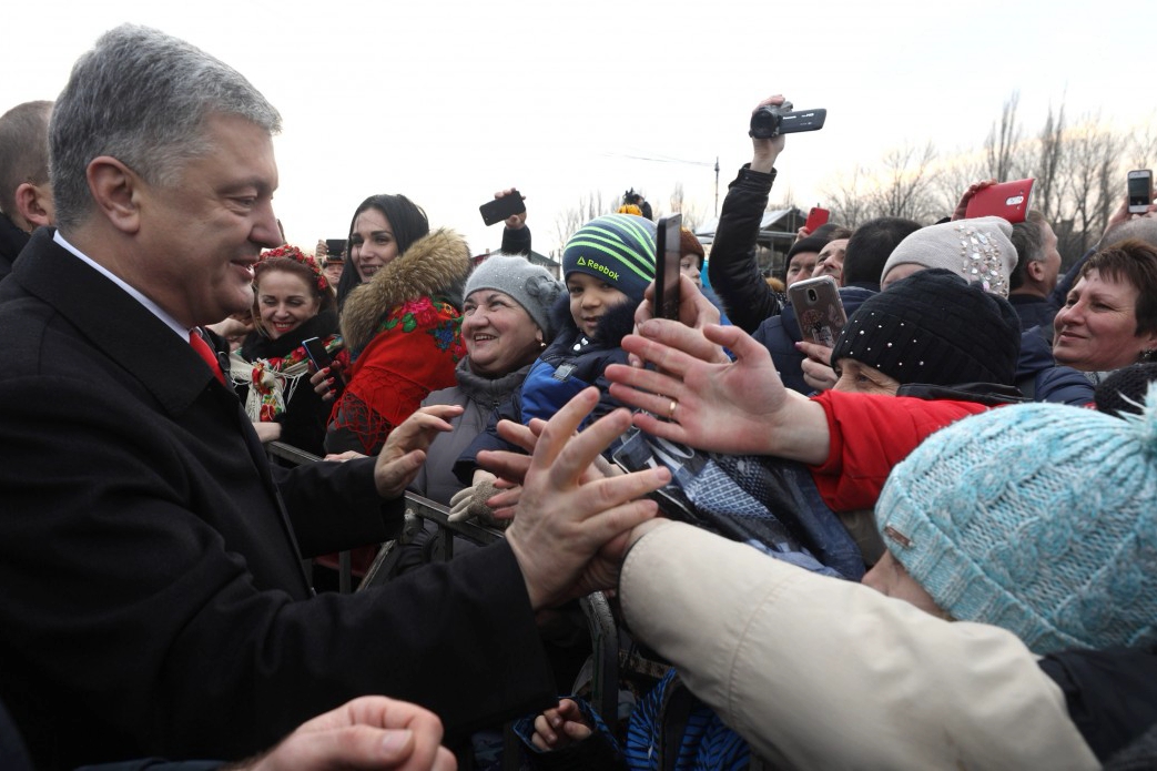 ​"У нас есть все для этого", - Порошенко на Днепропетровщине дал обещание народу Украины