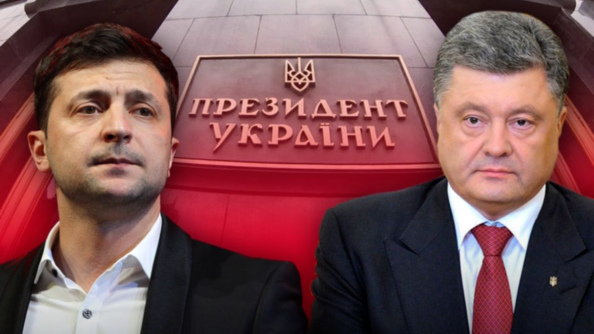 Мосейчук раскритиковала Зеленского и сравнила его с Порошенко