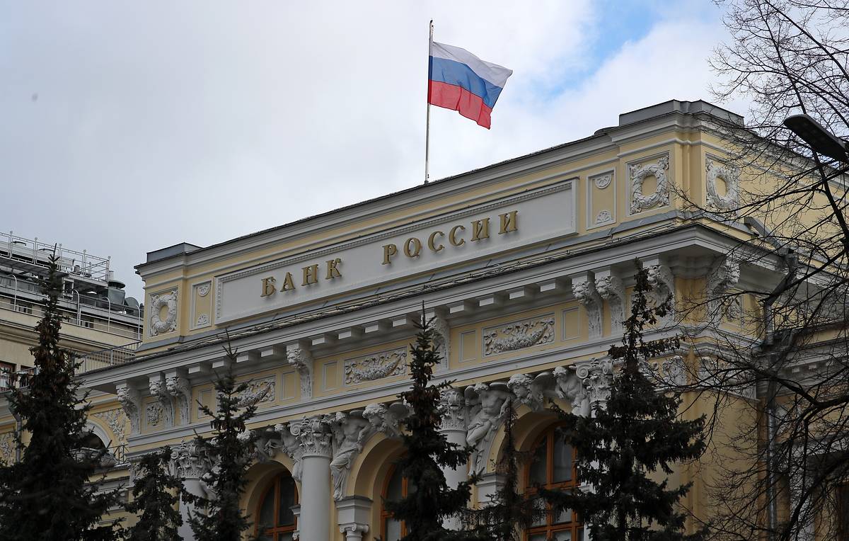 Из Центробанка России иностранцы начали массово выводить капиталы