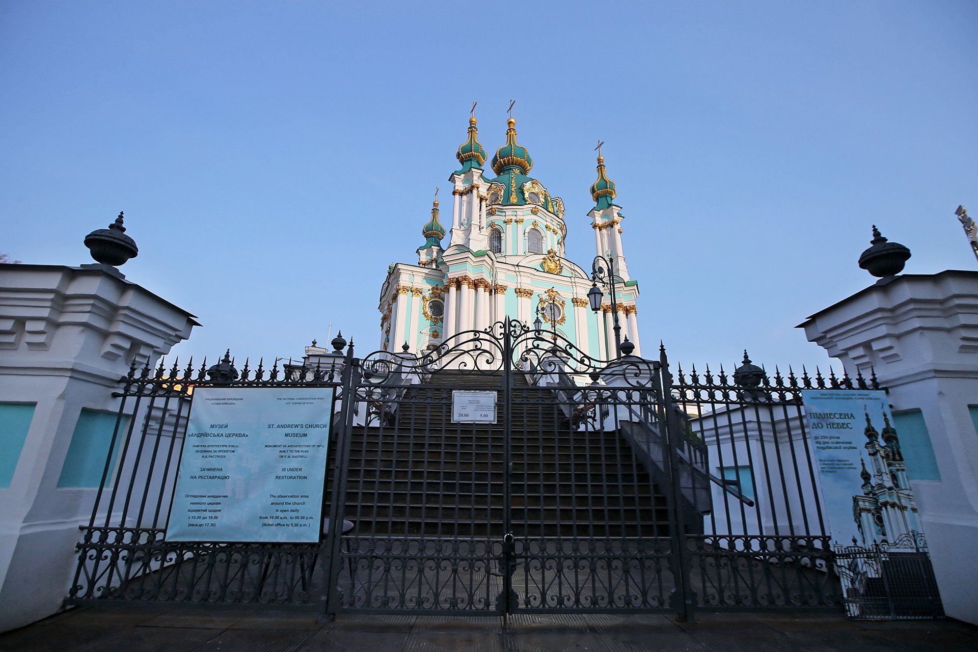 Религиовед прояснил, по какому принципу будут разделять церковное имущество и храмы Украины