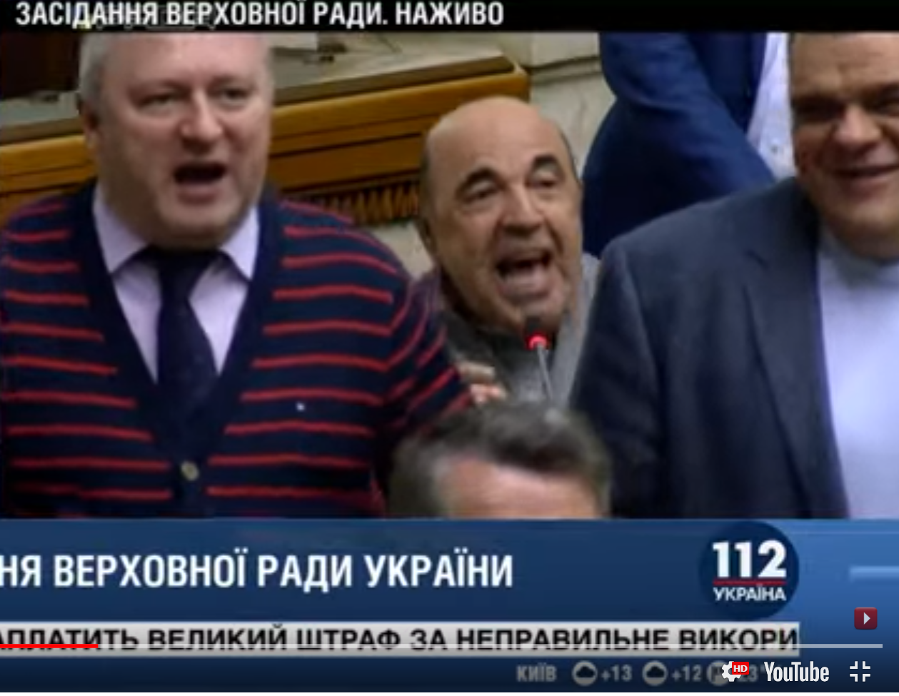 Рабинович принялся оскорблять "слугу народа" за обидные слова о себе: видео скандала