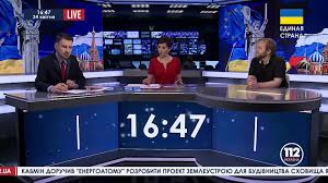 Телеканал "112 Украина" начали покидать журналисты из-за перехода проекта под контроль Медведчука