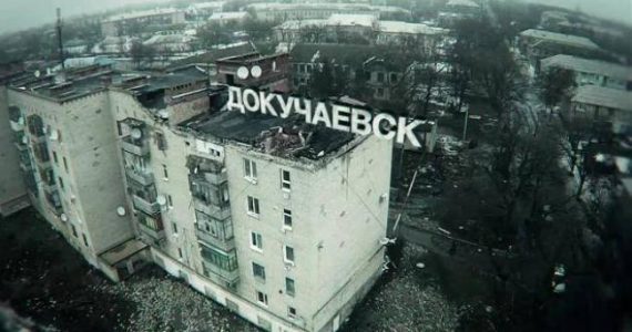 Минометный обстрел Докучаевска: озверелые оккупанты целенаправленно били по жилым домам - в Сети показали последствия атаки террористов "ДНР"