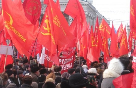 Взгляд из России: Украина запрещает коммунизм