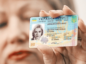 Начало выдачи биометрических паспортов в Украине откладывают до февраля