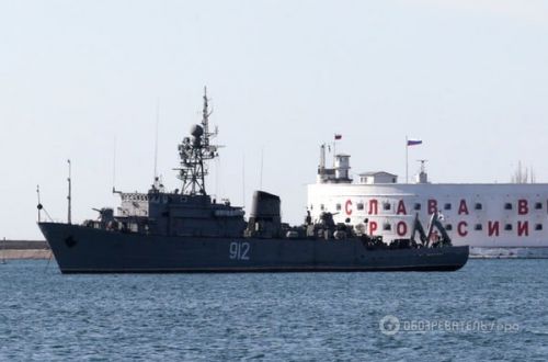 Россия направила свои разведкорабли следить за украинско-американскими учениями - штаб ВМС