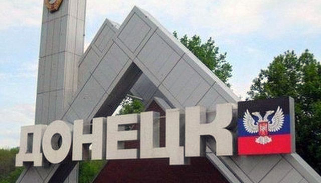 Пушилин поразил соцсети "грандиозным мероприятием" в Донецке: "Как перестать орать?!" - фото