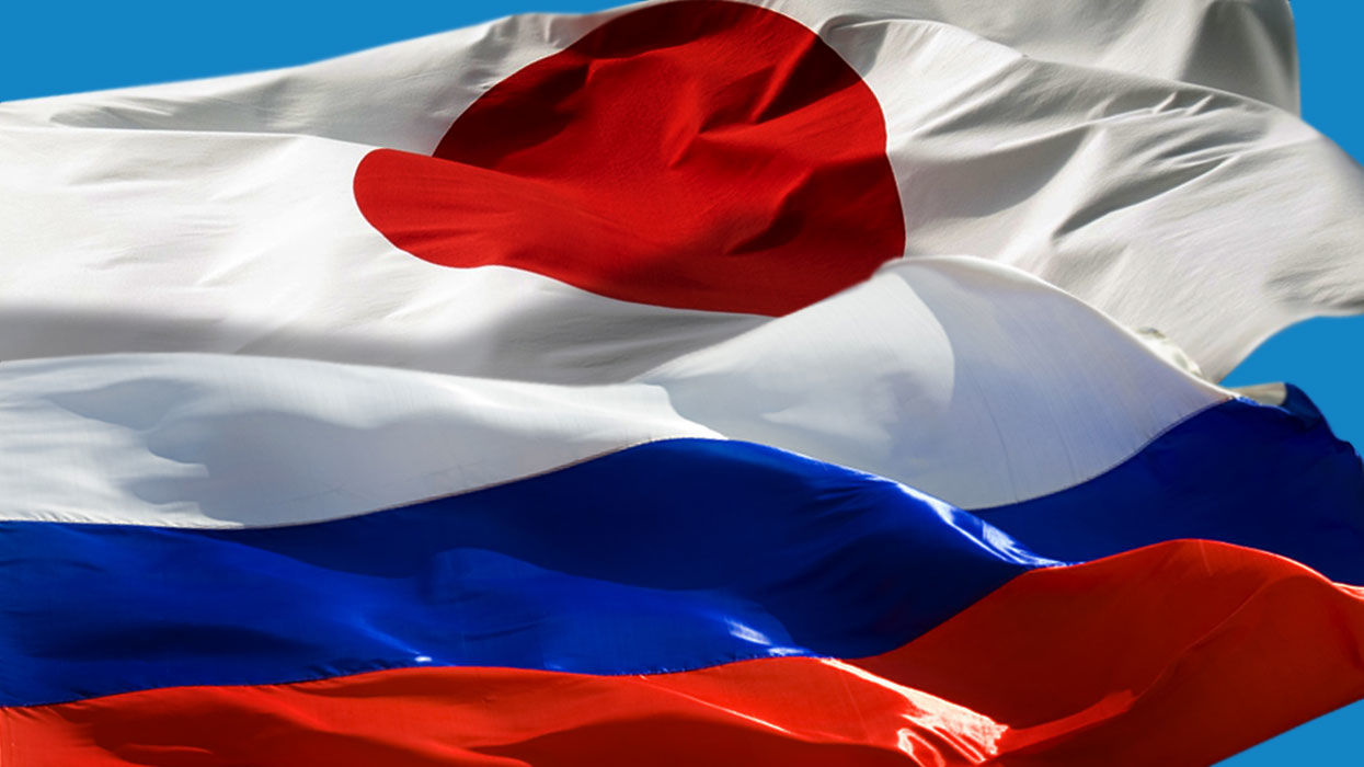 Япония впервые признала угрозу со стороны России в рамках стратегического документа