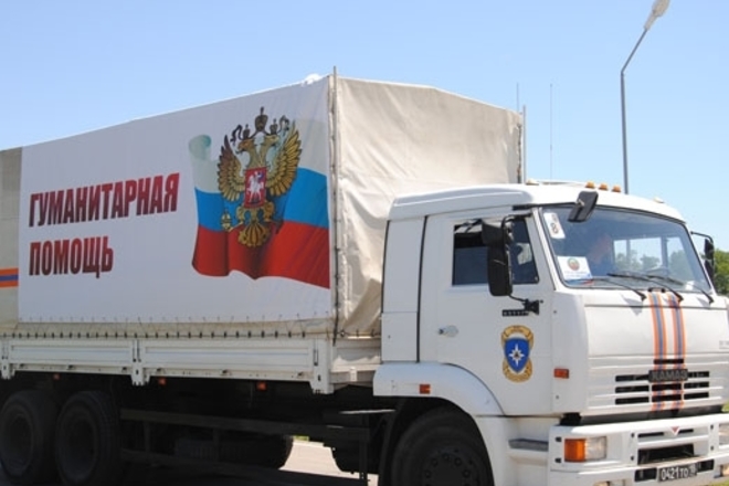 Колонна МЧС РФ с гуманитаркой пересекла российско-украинскую границу