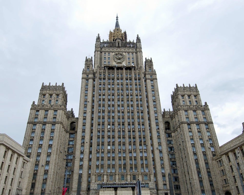 МИД России объявило протест послу Бельгии в Москве из-за ареста активов