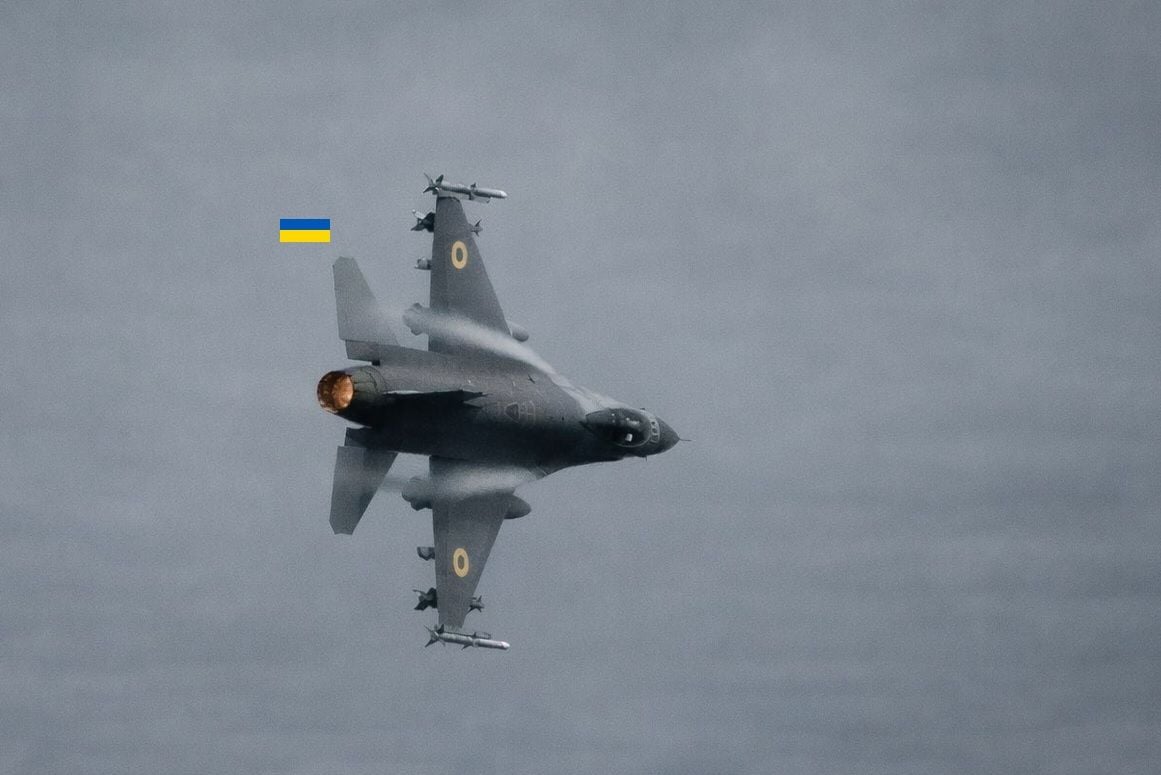 ВСУ обманули россиян, заманив в ловушку с помощью F-16: опубликовано видео