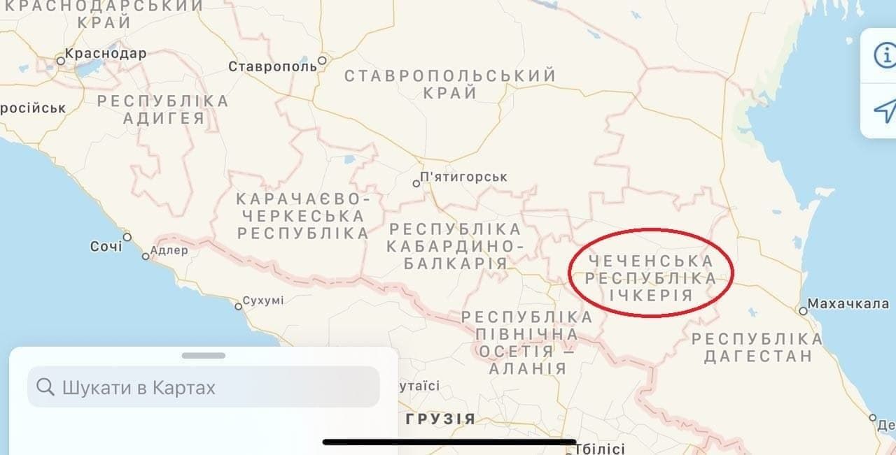Россия на украиноязычных картах Apple Maps "потеряла контроль" над Чечней