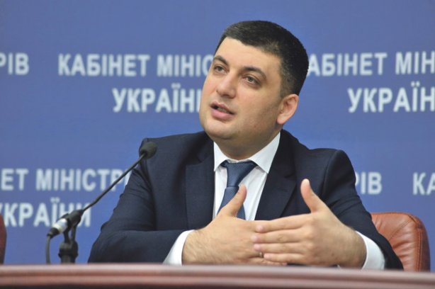 Гройсман пообещал подписать закон о госбюджете Украины-2015 до конца понедельника