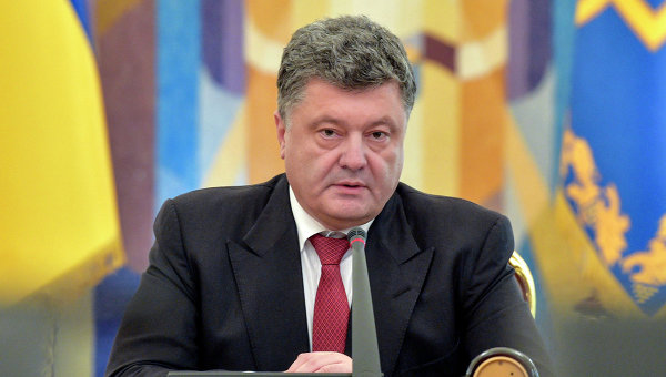 Президент Украины подписал указ о назначении нового главы Киевской ОГА