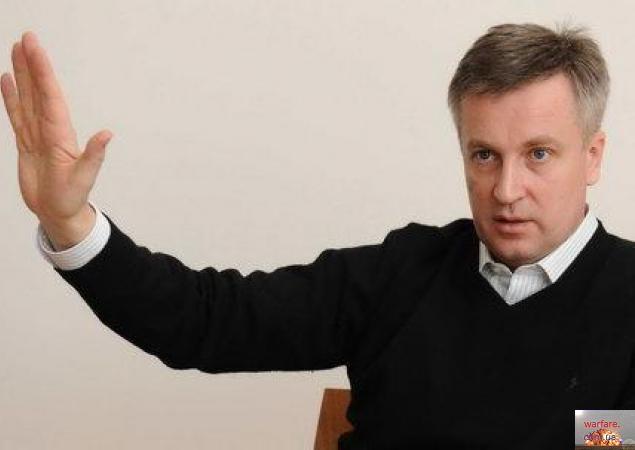 Наливайченко опроверг информацию, что идет в политику