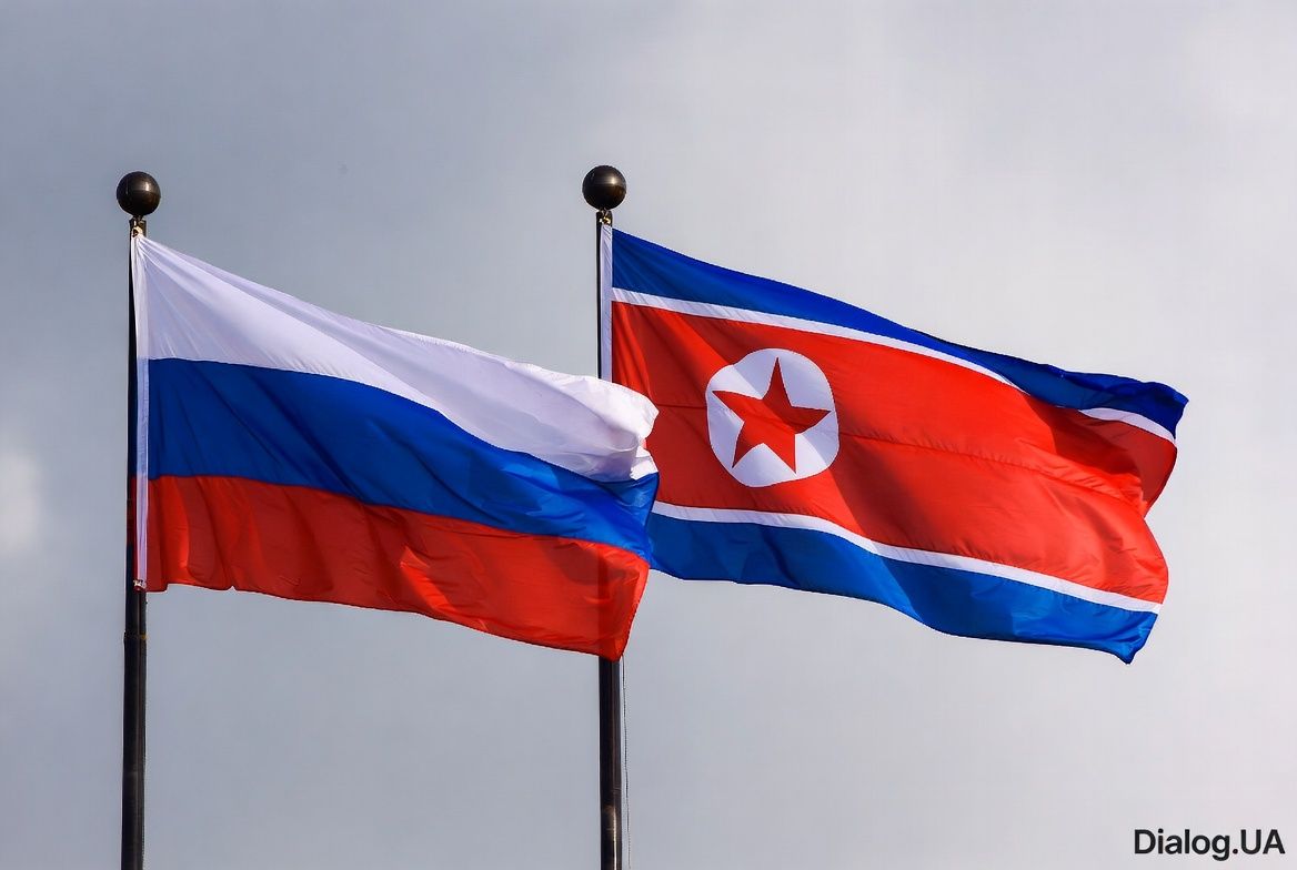 В КНДР провели громкое мероприятие о войне России против Украины