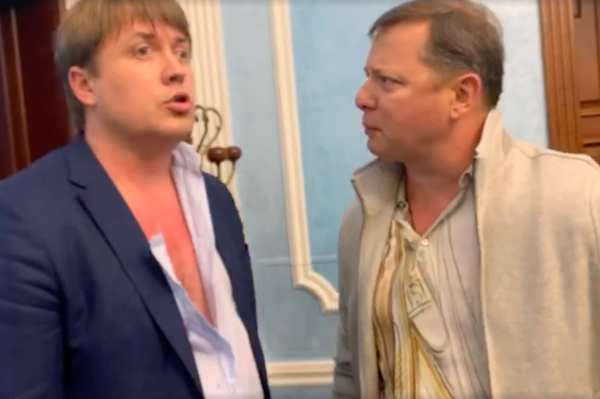 Лещенко назвал главную причину стычки Ляшко и Геруса: "Все на поверхности"