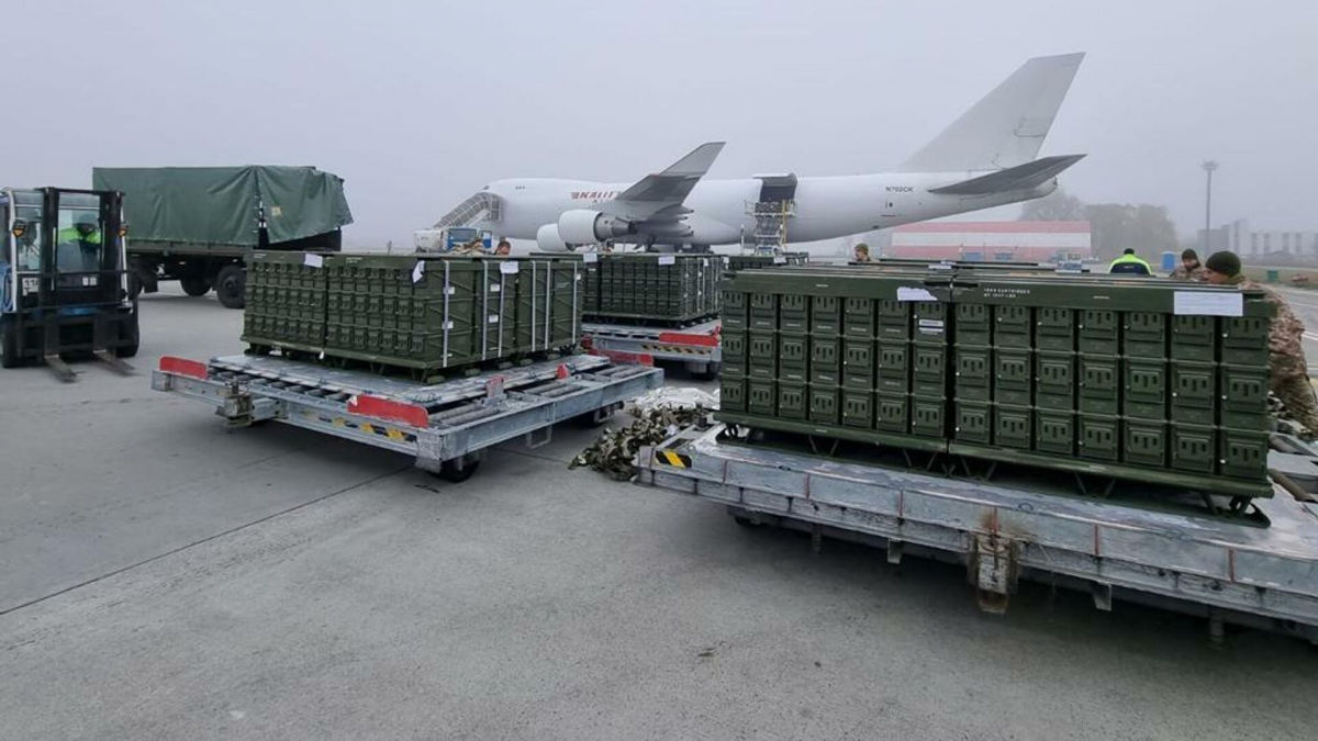 Еще две страны подготовили новый пакет военной помощи Украине