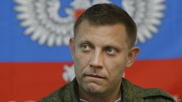 Лидер боевиков Захарченко: "Минска - 3" не будет, если Киев будет наступать на Донбассе
