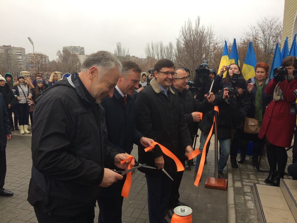 Глава Донецкой ОВГА Жебривский торжественно открыл в Мариуполе корпус филиала Донецкого национального медицинского университета