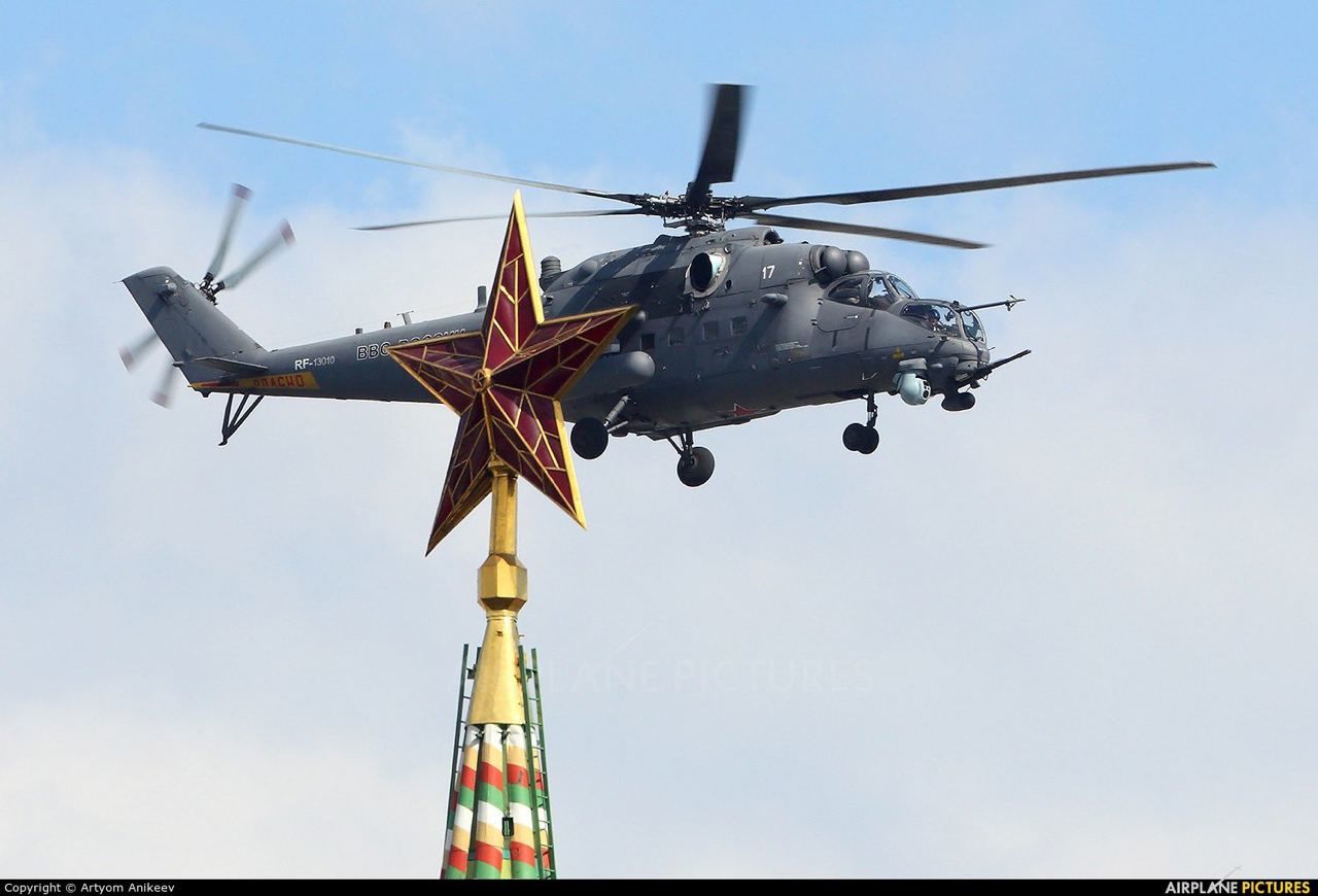 ВСУ сбили российский Ми-35М, участвовавший в параде на 9 мая: вертолет рухнул и взорвался
