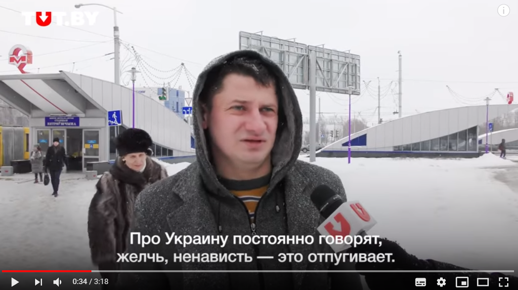 "Про Украину постоянно говорят желчь, ненависть..." - белорусы поразили Сеть признанием про российское ТВ  
