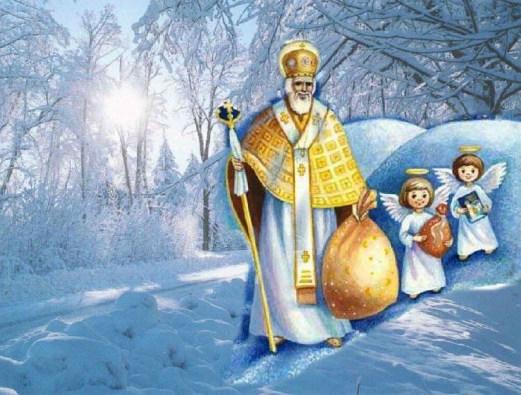 День святого Миколая: прикмети, повір'я, що можна та чого не варто робити 19 грудня