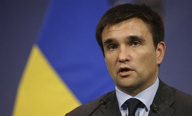 Климкин: Киев не будет отвоевывать Донбасс, Украине нужно политическое решение и финансовая помощь Запада
