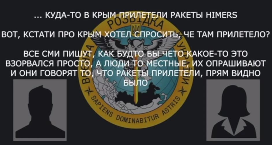 Оккупанта, потерявшего полбригады, добили рассказом о взрывах в Крыму, – видео