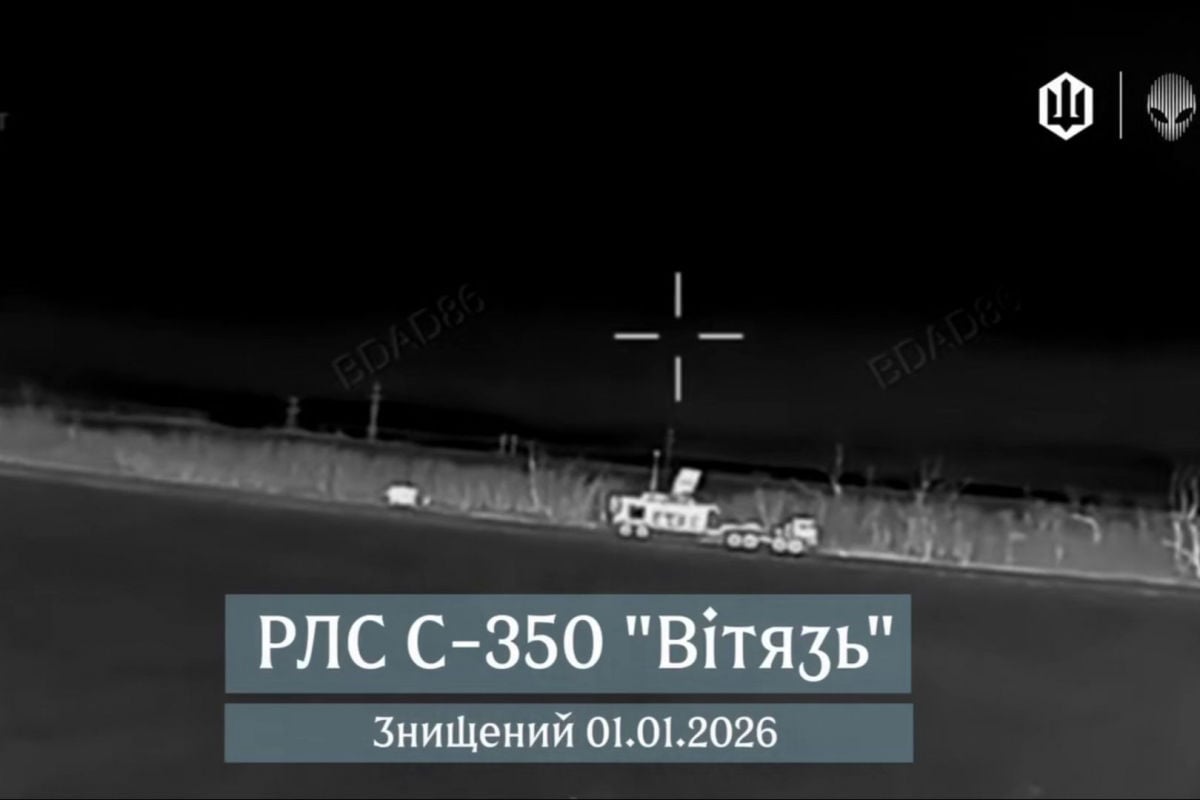 ​"Витязь" стал металлоломом: воины "Мадяра" оставили армию Путина без дорогостоящей ЗРК