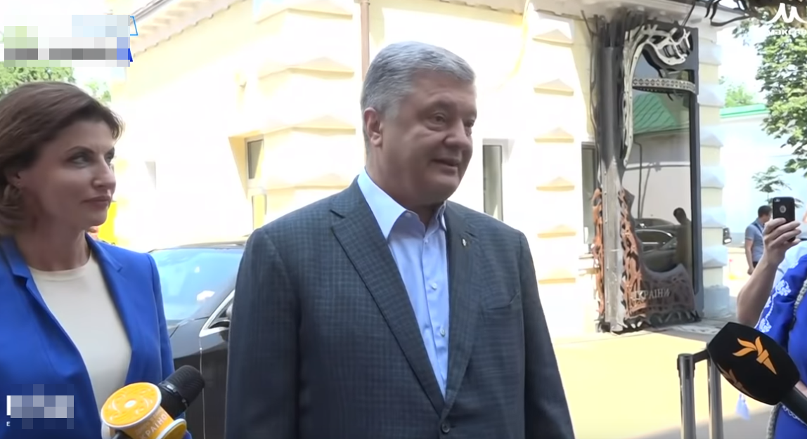 Порошенко стал главой новой партии "ЕС"