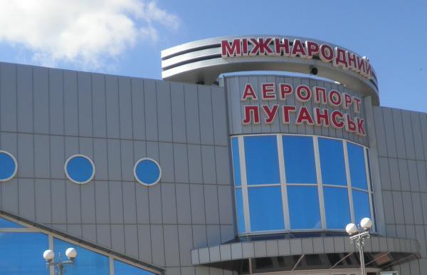 ЛНР заявила о боях за луганский аэропорт и перестрелки в "Изварино"