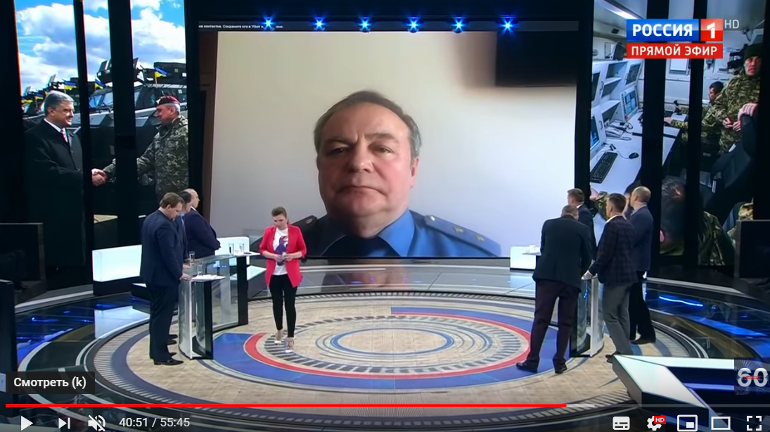 Украинский генерал одной фразой довел россиян в прямом эфире росТВ: Скабеева сдержаться не смогла