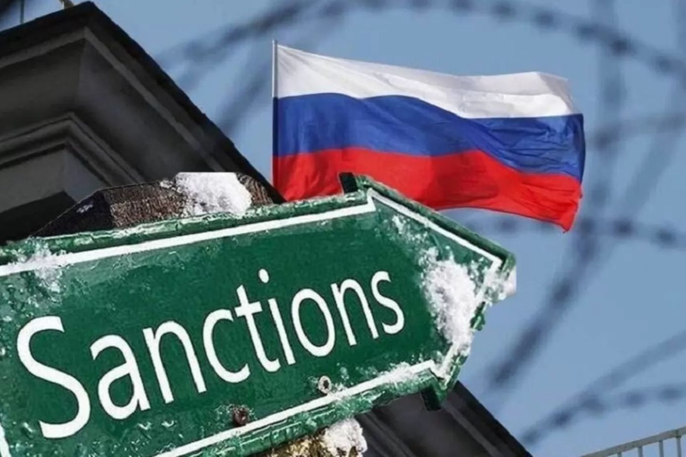 ​ЕС утвердил 13-й пакет санкций против РФ: все детали
