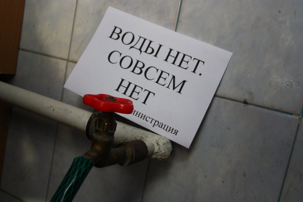 Донецк, Ясиноватую и Авдеевку лишили воды: оккупант полностью законсервировал Донецкую фильтровальную станцию