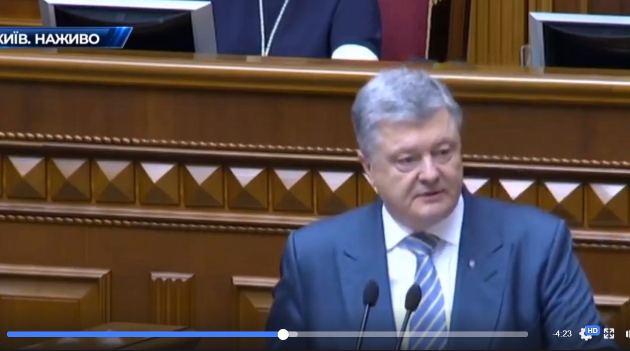 Порошенко посмеялся над провалом России прямо с трибуны Верховной Рады: видео вызвало восторг соцсетей